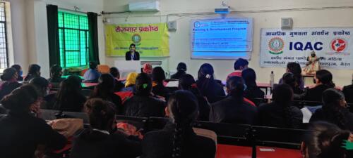 Seminar