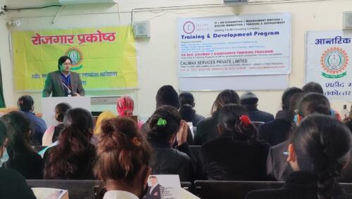 Seminar